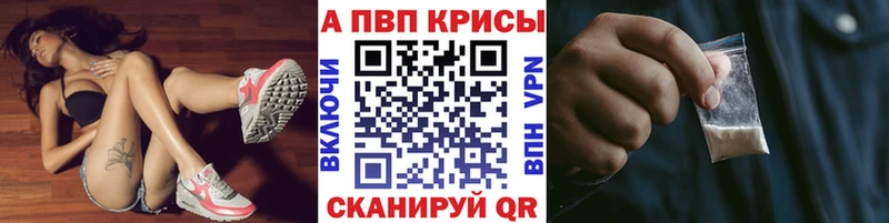 хочу   Новочебоксарск  А ПВП СК 