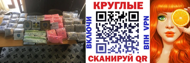цены Новочебоксарск Экстази mix