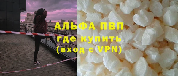 кокаин премиум Козловка