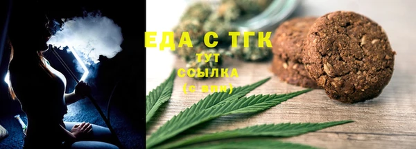 кокаин премиум Козловка