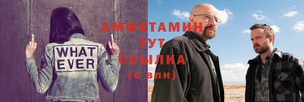 jwh Кодинск