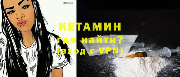 jwh Кодинск
