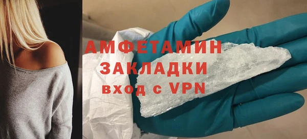 jwh Кодинск