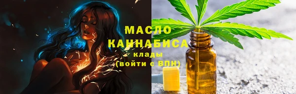 mix Бугульма