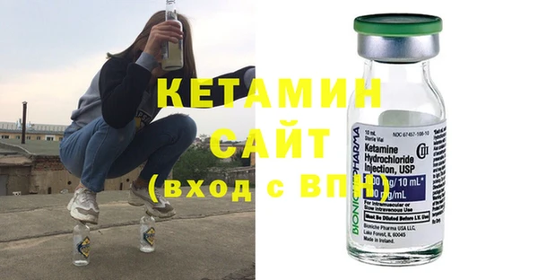 jwh Кодинск