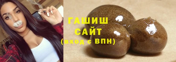 кокаин перу Козельск