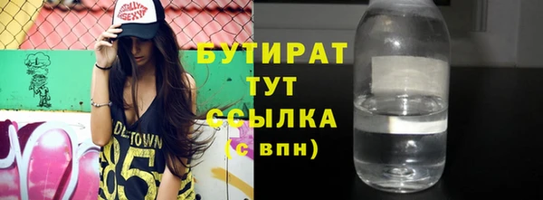 дмт Тында