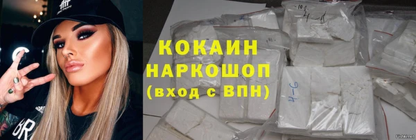 jwh Кодинск