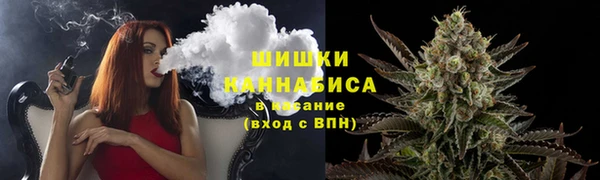 кокаин премиум Козловка