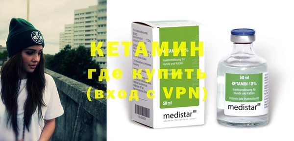 кокаин перу Козельск