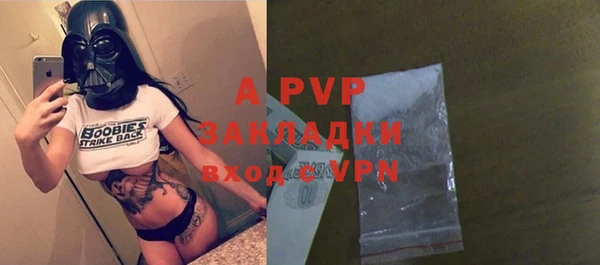 кокаин перу Козельск