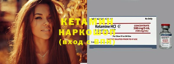 кокаин перу Козельск