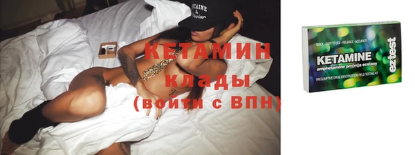кокаин перу Козельск