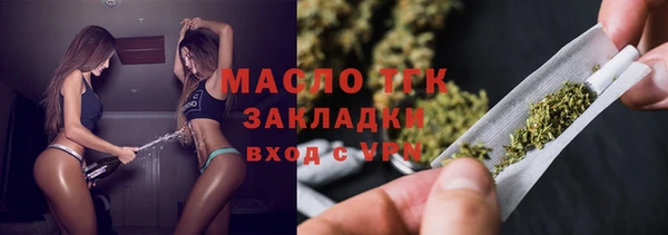 jwh Кодинск