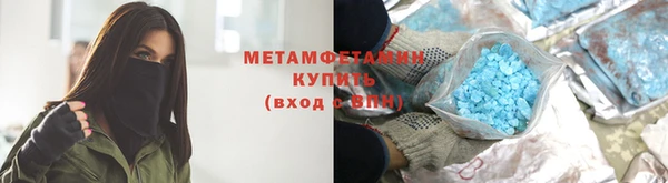 mix Бугульма