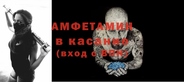 кокаин перу Козельск