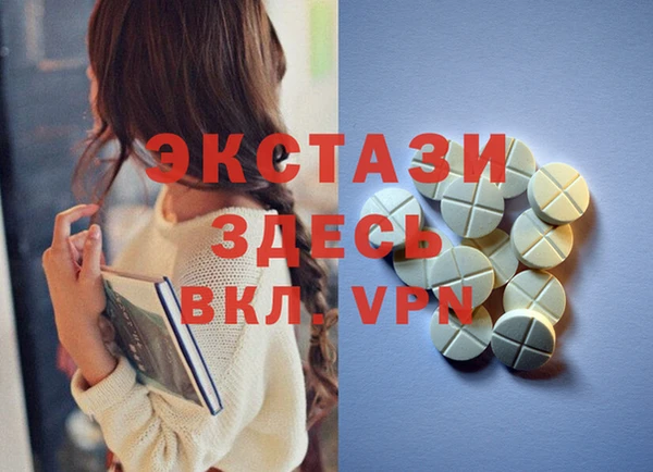 кокаин перу Козельск