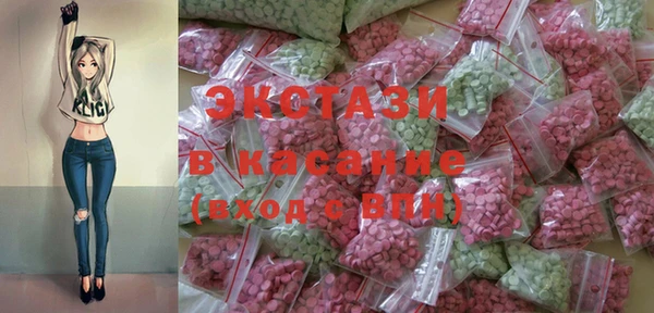 jwh Кодинск