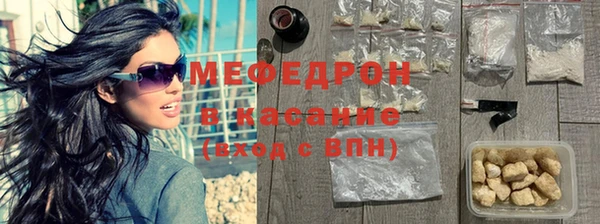 PSILOCYBIN Туринск