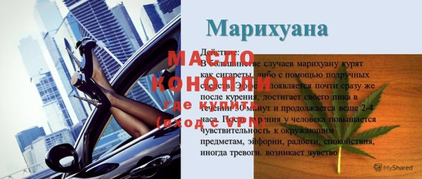кокаин перу Козельск