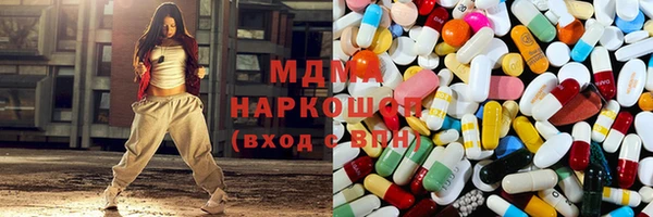 кокаин премиум Козловка