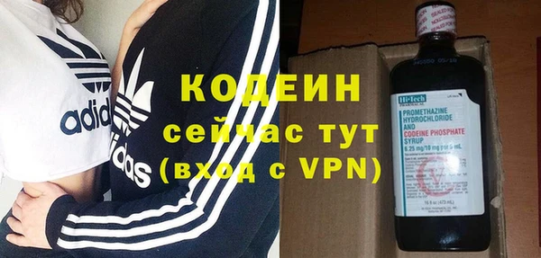кокаин перу Козельск
