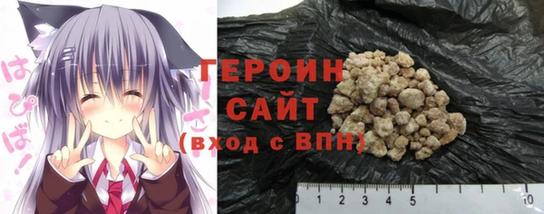 jwh Кодинск