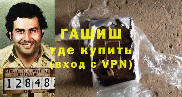 jwh Кодинск