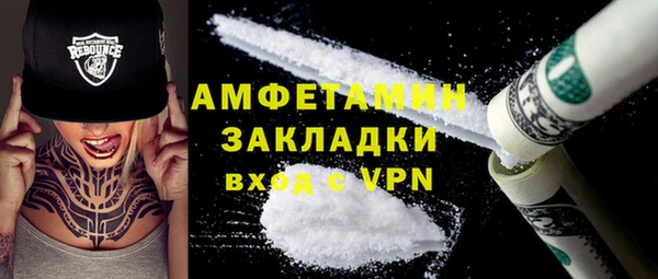 jwh Кодинск