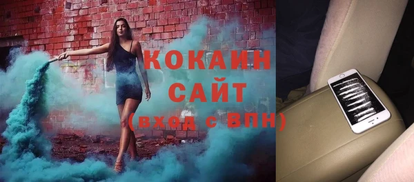 бошки Тутаев