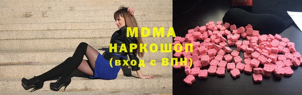 jwh Кодинск