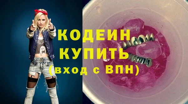 mix Бугульма