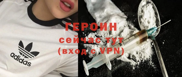 jwh Кодинск