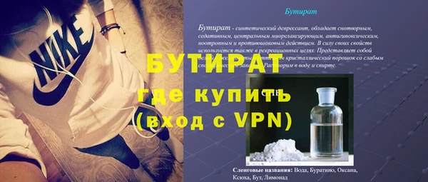 кокаин премиум Козловка