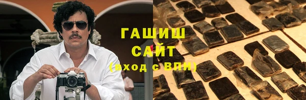 кокаин премиум Козловка