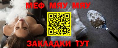 наркотики Балашиха