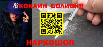 меф VHQ Гусев