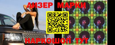 меф VHQ Гусев