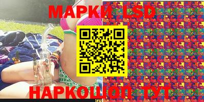 наркотики Балашиха