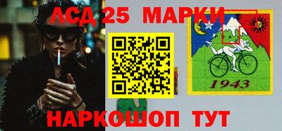 mdma Кандалакша