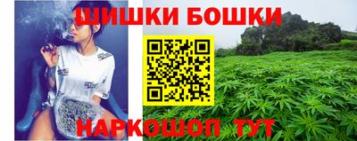 меф VHQ Гусев