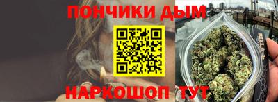 мескалин Гусиноозёрск