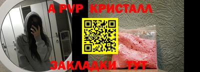 кокс Камышлов