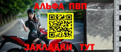 мескалин Гусиноозёрск