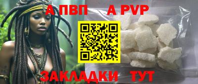 мескалин Гусиноозёрск