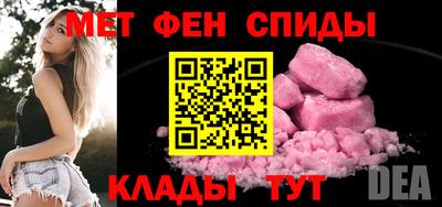 мескалин Гусиноозёрск