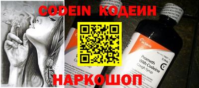 меф VHQ Гусев