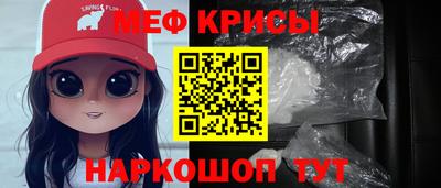 наркотики Балашиха