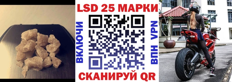 дарк нет официальный сайт  Новочебоксарск  ЛСД экстази ecstasy 