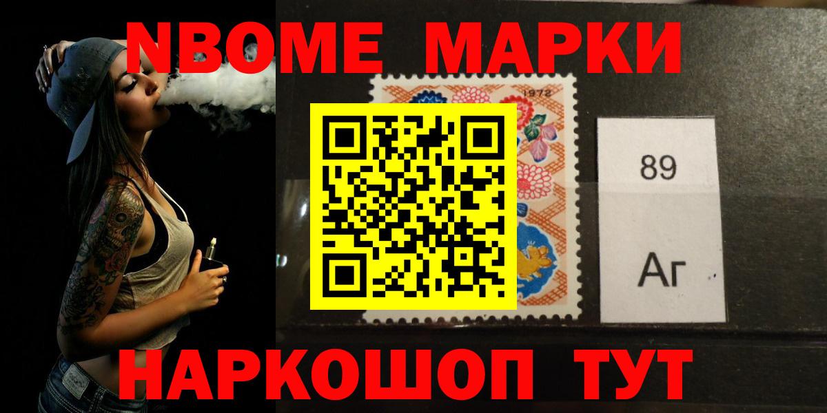 ЛСД экстази  Новочебоксарск  Лсд 25 экстази ecstasy  Лсд 25 экстази кислота 